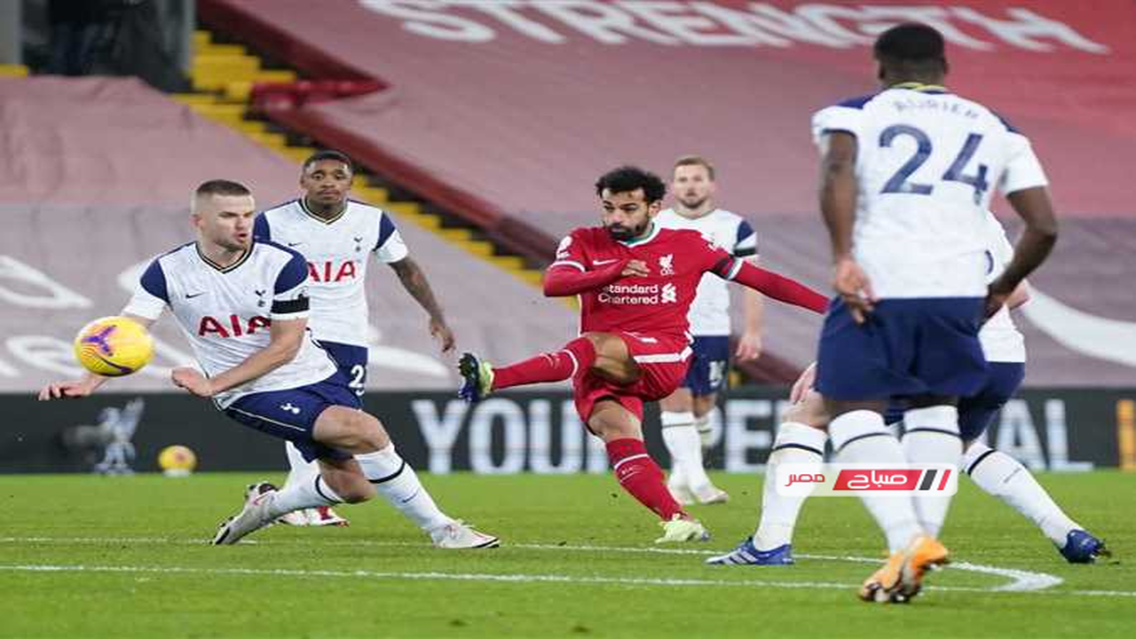 موعد مواجهة ليفربول وتوتنهام في الدوري الإنجليزي والقنوات الناقلة للمباراة المرتقبة